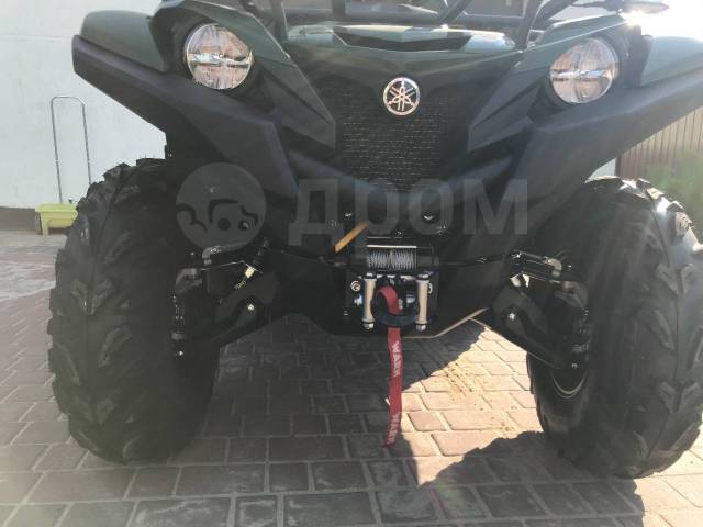 Yamaha Grizzly. ,  \,   