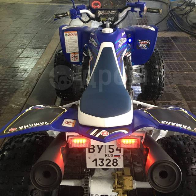 Yamaha YFZ 450. ,  \,   