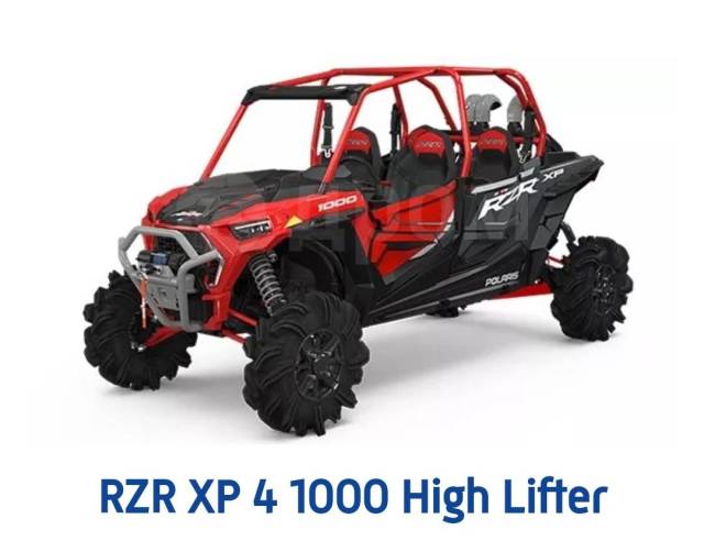 Polaris RZR XP 1000 High Lifter. ,  \,   