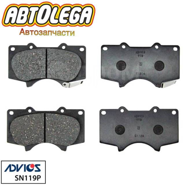 Передние тормозные колодки advics. Колодки тормозные передние тойота камри v50 адвикс. Toyota 0446533480. Advics sn155. Advics sn139p колодки тормозные.