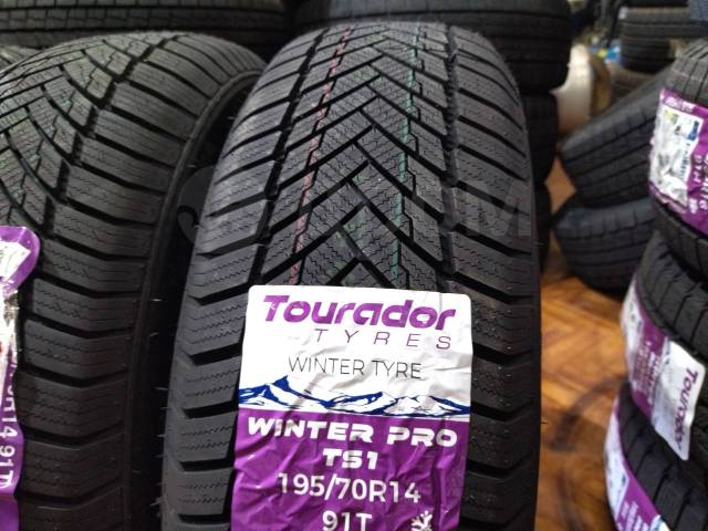 Tourador winter pro отзывы