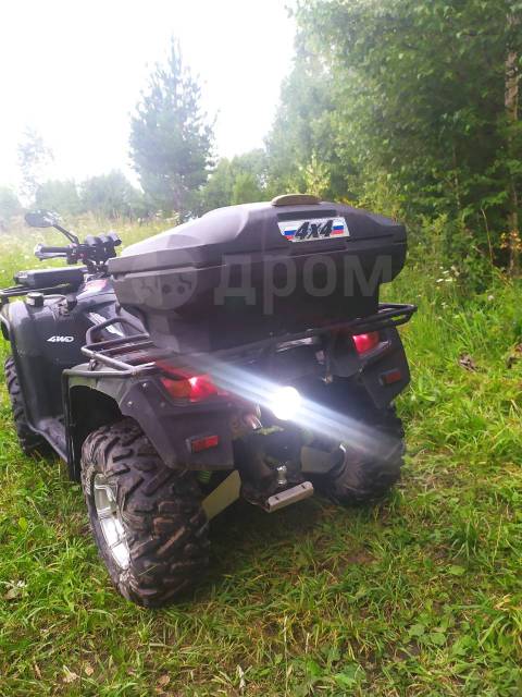 Stels ATV 700GT. ,  \,   