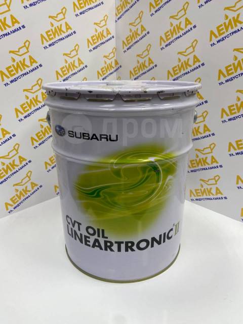 Subaru cvt oil lineartronic