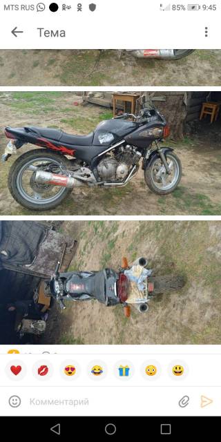 Yamaha XJ 400 Diversion. , ,   