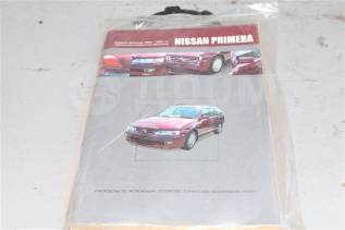  Nissan Primera 