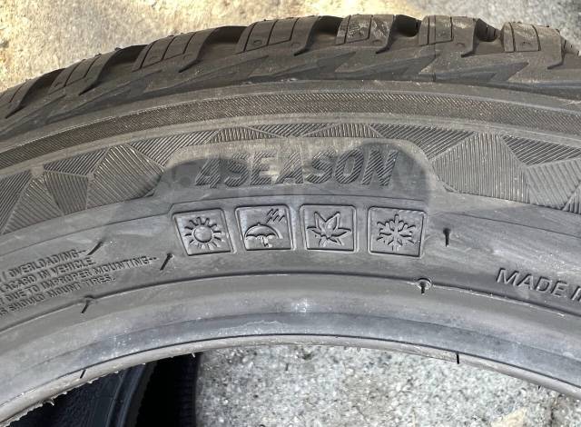 Prodotti  Kumho 185/55 R15 86H KUMHO SOLUS 4S HA32 XL