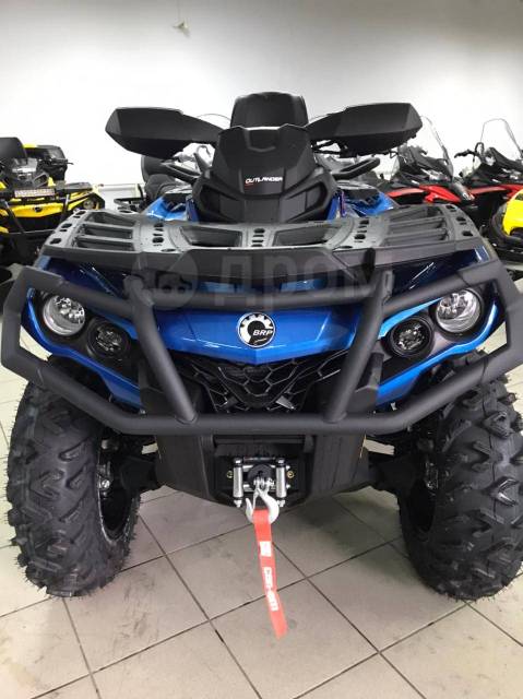 BRP Can-Am Outlander Max 650 DPS. ,  \,   