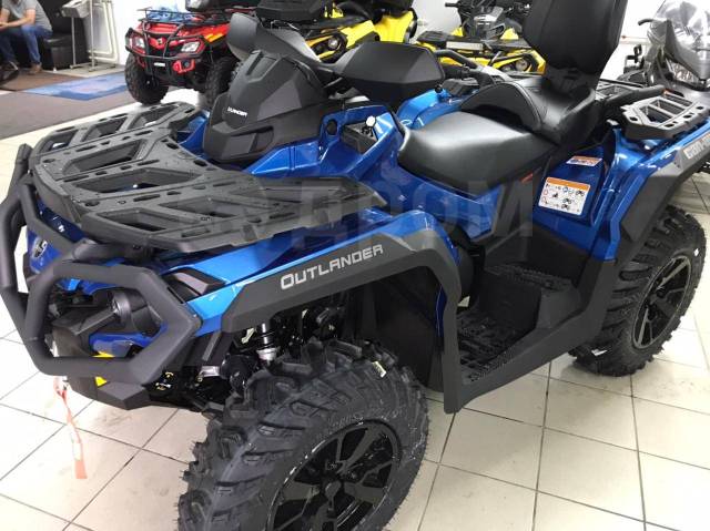 BRP Can-Am Outlander Max 650 DPS. ,  \,   