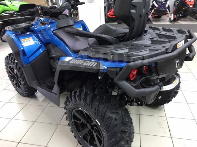 BRP Can-Am Outlander Max 650 DPS. ,  \,   