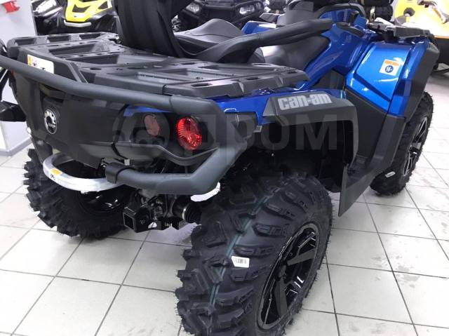 BRP Can-Am Outlander Max 650 DPS. ,  \,   