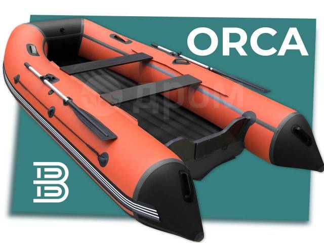 Orca. 2022 ,  3,60.,   , 25,00.. 