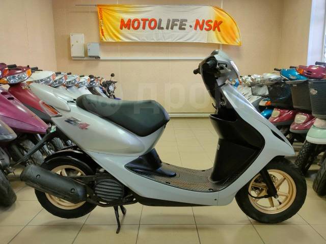 Honda dio af63