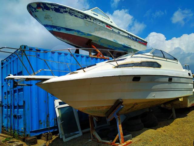 Bayliner. 1994 ,  7,50.,  , 225,00..,  