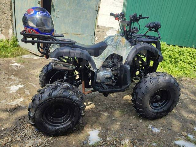 Yamaha Grizzly 125. ,  \,   