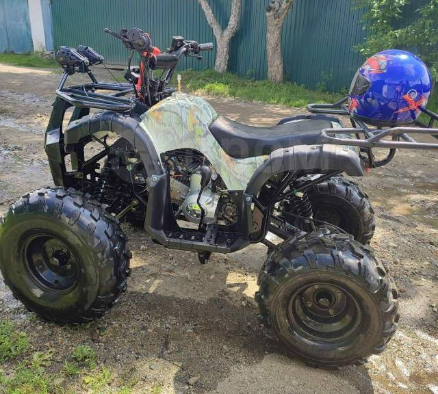 Yamaha Grizzly 125. ,  \,   