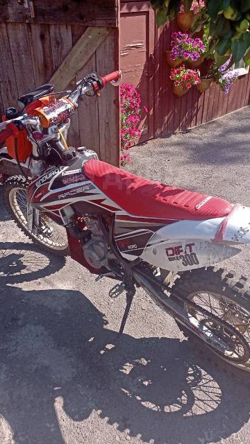 Racer SR-X2 Cross X2. 300. . 