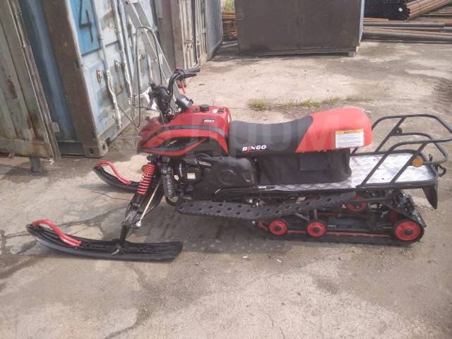 Irbis Dingo T150. ,   