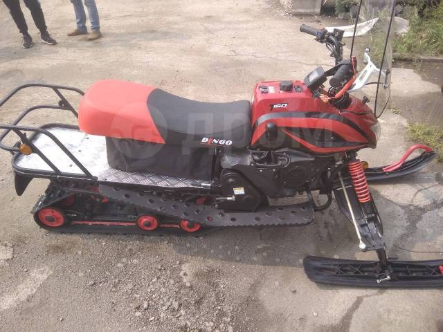 Irbis Dingo T150. ,   