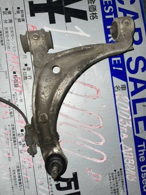 Купить Рычаг Toyota Celsior UCF31 3UZFE, задний правый [20551] во ...
