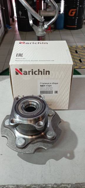 Купить Ступица задняя Narichin NBT1121 в Хабаровске по цене: 3 350 ...