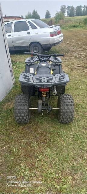 Avantis ATV Classic 8. ,  \,   