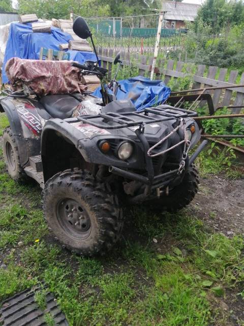 Baltmotors ATV 500. ,  \,   