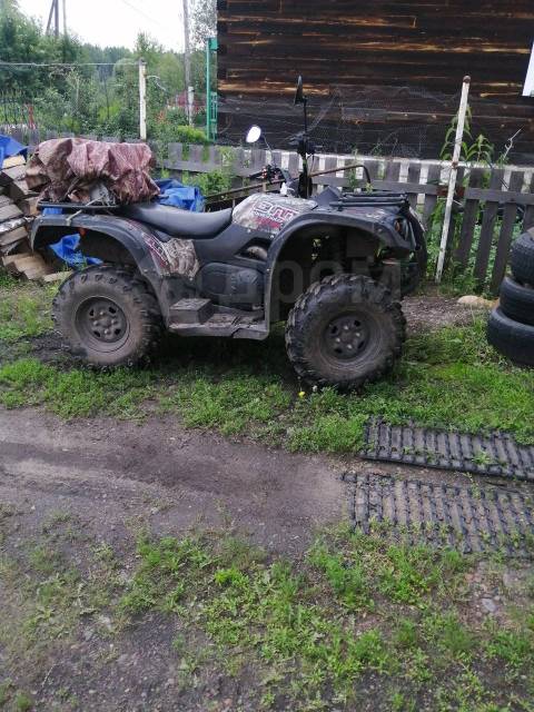 Baltmotors ATV 500. ,  \,   