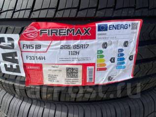 Landsail ice star is33. 225/65r17 firemax fm-518 102h. Firemax fm518. Firemax fm518. Fm518 шины.