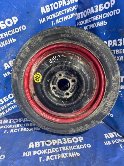 Колесо фольксваген астрахань