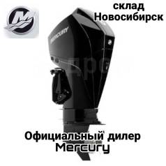  Mercury ME F200 XL SP 