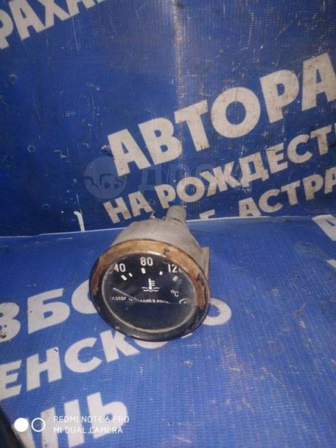 Купить Датчик температуры Уаз 452 2016 143807 Санитарный Автомобиль 409 ...