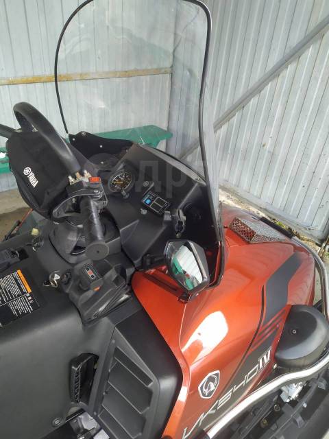 Yamaha Viking 540 IV. ,  ,   