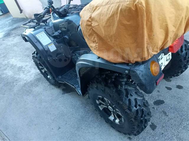 Stels ATV 700H. ,  \,   