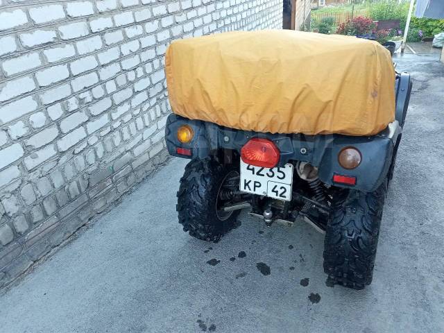 Stels ATV 700H. ,  \,   