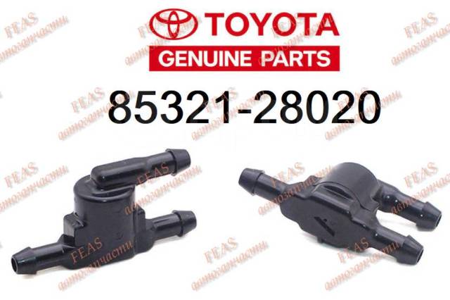 8532128020 toyota тройник