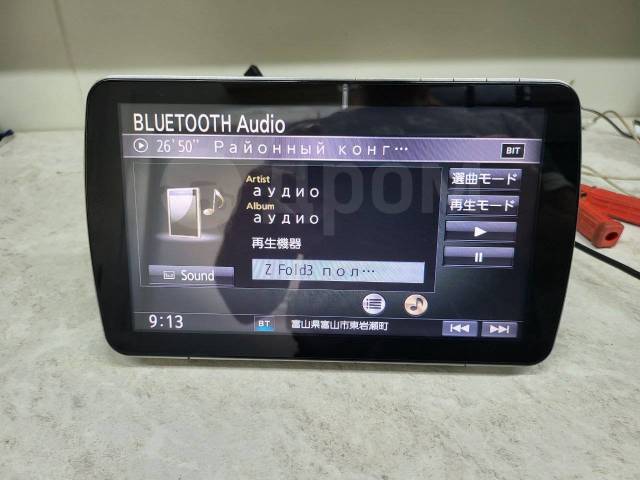 Panasonic Strada CN-F1D USB SD Bluetooth Android Auto, 2 DIN 