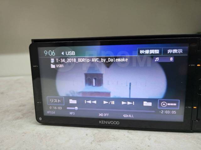 Шикарная Автомагнитола kenwood mdv-x702w DVD SD USB Bluetooth