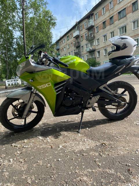 Racer SKYWAY rc250cs