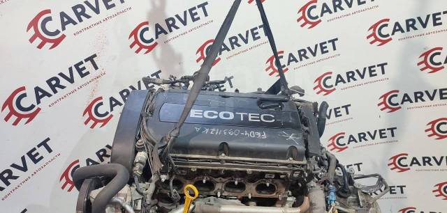Двигатель Chevrolet Cruze 1.6л 124 лс Ecotec F16D4