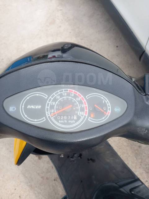 РљРѕР¶СѓС… С†РµРїРё Racer rc50qt
