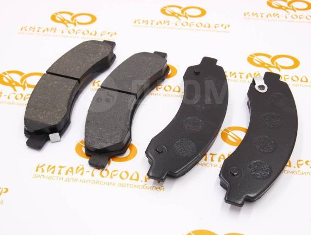 Купить Колодки тормозные передние GW Hover, Safe F1, Sailor, Wingle ...
