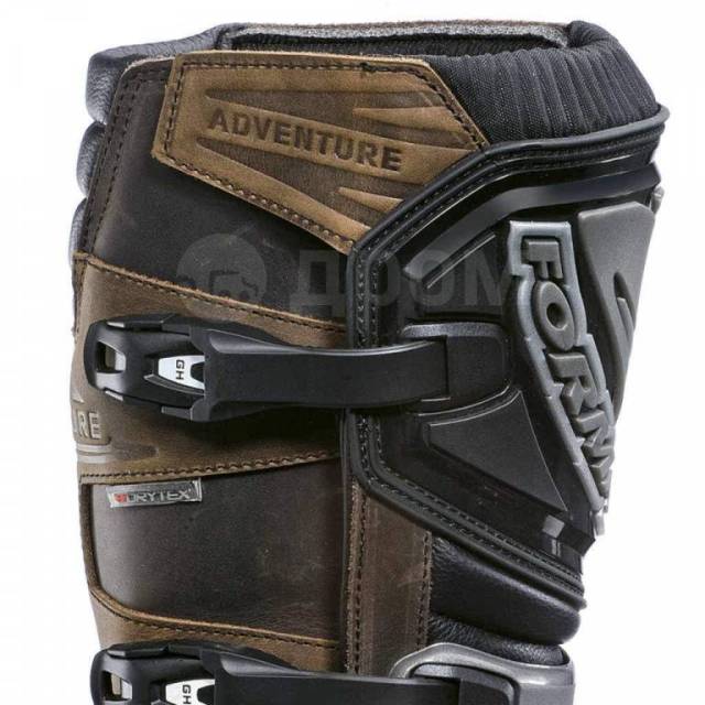  Forma Adventure Brown. 46.  