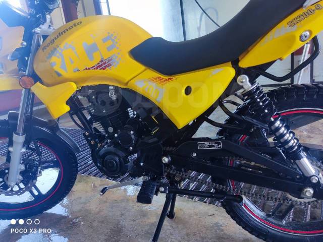 Regulmoto SK 200-9. 200. ., , ,   