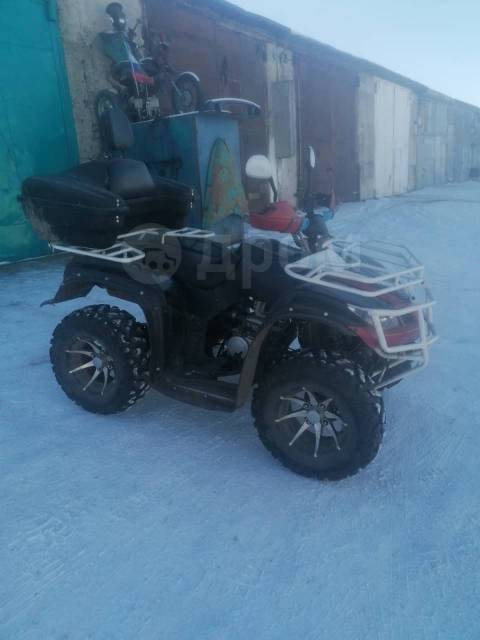 Yamaha Grizzly 250. ,  \,   