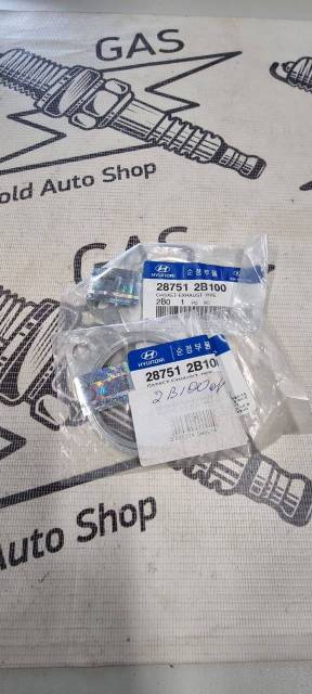 Купить 28751-2B100 Прокладка выхлопной трубы Hyundai Santa Fe в ...