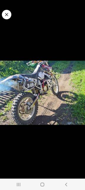 Honda CRM 250 AR. 250. ., , ,   