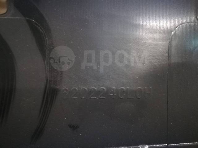   () Nissan X-Trail T32 CMP0300260  