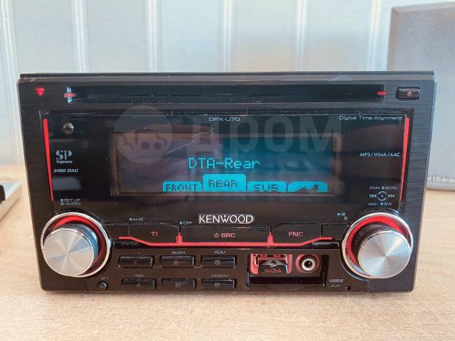 Kenwood DPX-U70, 2 DIN — 178x100 мм, б/у, в наличии. Цена: 5 500