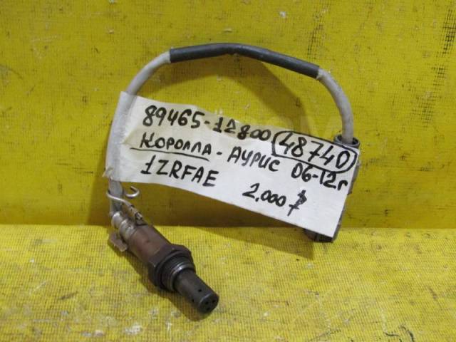 Датчик кислорода королла 150. Тойота королла е 150 лямбда зонд оригинал. Фото лямбда зонда тойота королла 150. Датчик кислорода на toyota corolla. Датчик кислорода тойота королла.