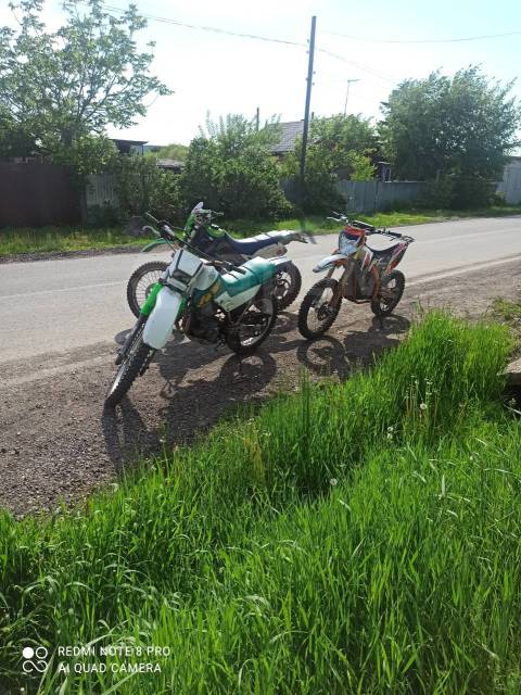 Yamaha XT 225. 225. ., , ,   